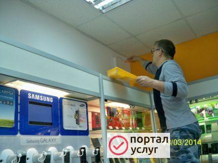 Фото Ремонт техническое обслуживание