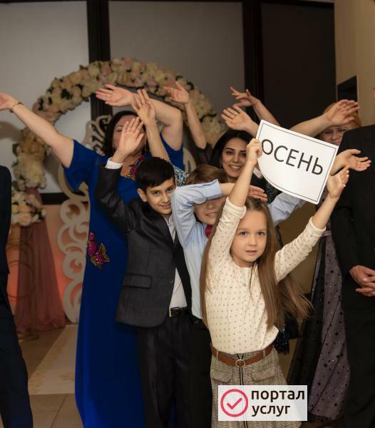 Фото Ведущая 
