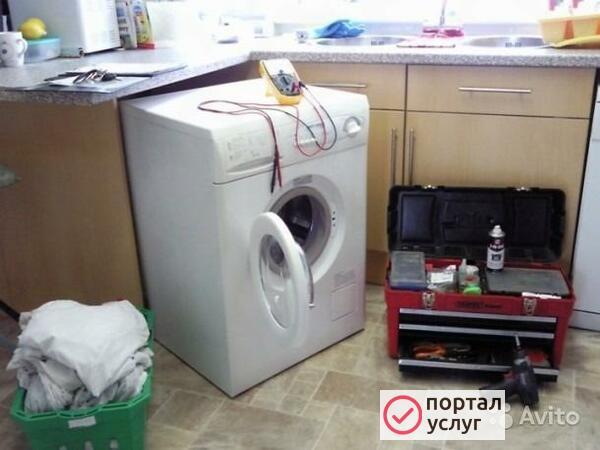 Фото Ремонт стиральных машин