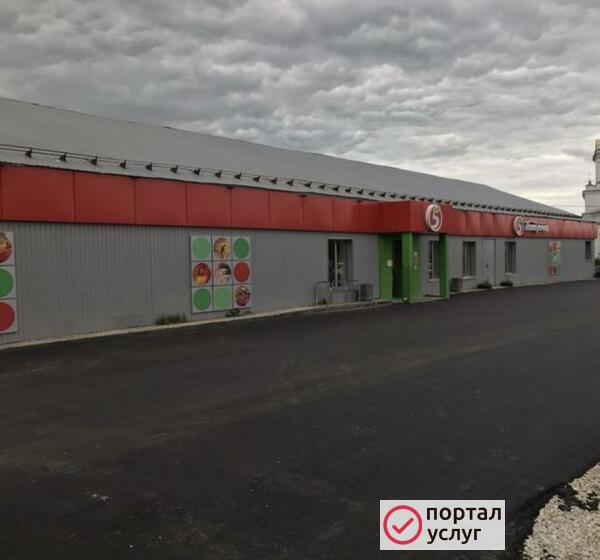 Фото Асфальтирование благоустройство.