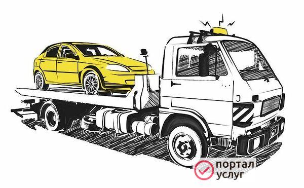 Фото Услуги эвакуатора 