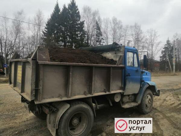 Фото Услуги ЗИЛа самосвала. 