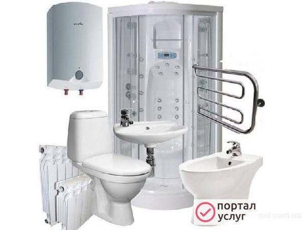 Фото Сантехник