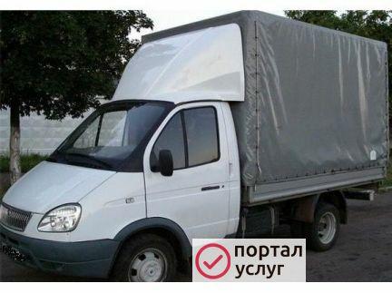 Фото Перевозки Газель+грузчики