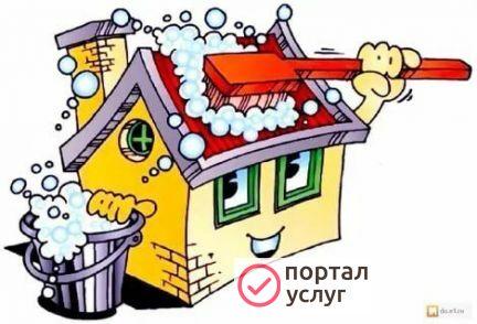Фото Уборка домашняя