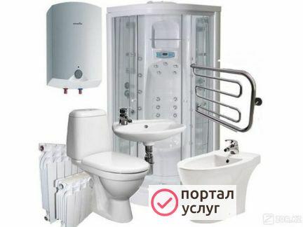 Фото Мастер сантехник