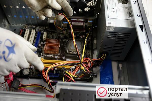 Фото Компьютерный мастер ремонт компьютеров И ноутбуков Луховицы