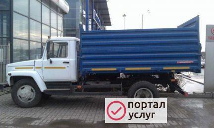 Фото Торф. Навоз