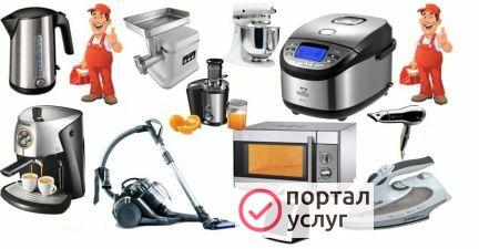 Фото Ремонт и Диагностика Компьютеров и прочей эектрони