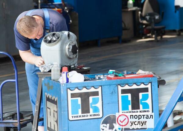 Фото Ремонт рефрижераторов от оф. дилера Thermo King