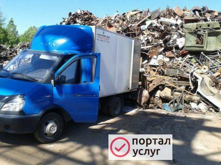 Фото Вывоз,самавывоз Металлолом