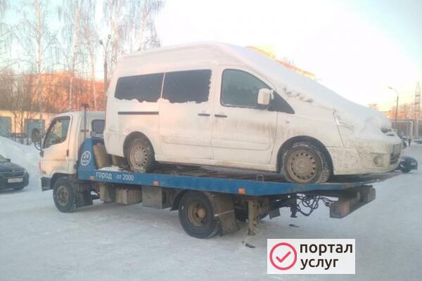 Фото ЭВАКУАТОР КАЗАНЬ