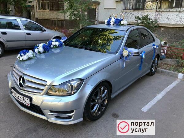 Фото Аренда автомобиля 