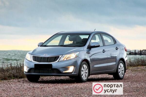 Фото Выкуп битых авто