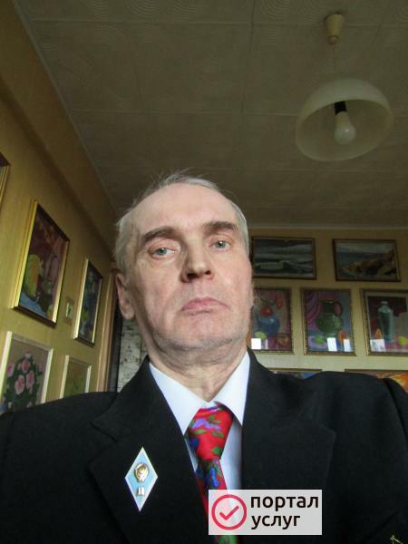Фото распродажа картин