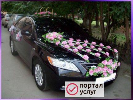 Фото Прокат авто
