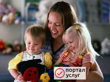 Фото Няня круглосуточно