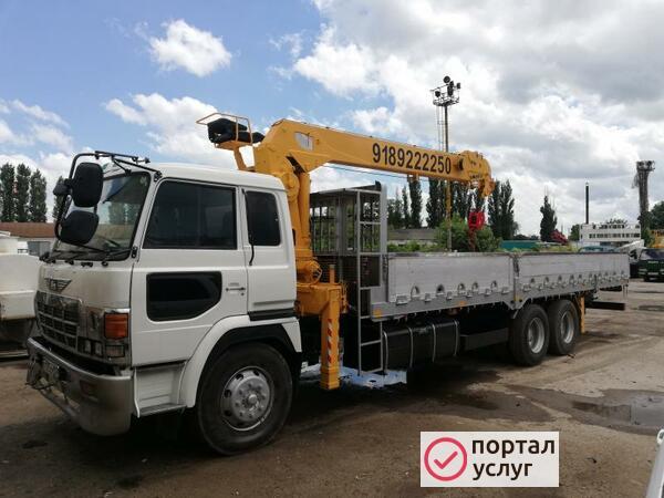 Фото Услуги аренда манипулятора