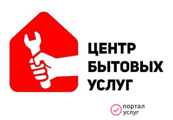 Фото Электрик профессионал Керчь 24часа