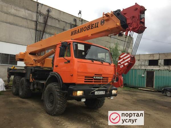 Фото Услуги автокрана площадки 