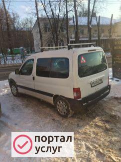 Фото Перевозки