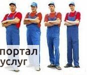 Фото Покос травы