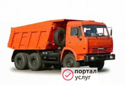 Фото Вывоз мусора