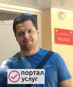 Фото Ремонт водонагревателей