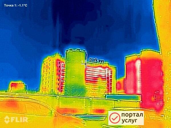 Фото Тепловизор