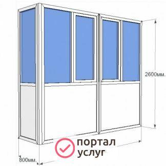 Фото Балкон утепленный 3 м