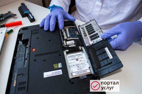 Фото Компьютерная помощь на дому  Недорого