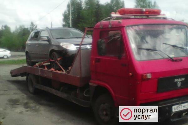 Фото ЭВАКУАТОР