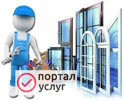 Фото Делаем Ремонт меняем уплотнители 