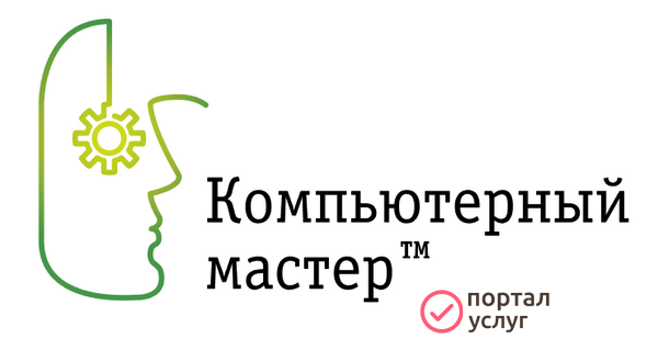 Фото Установка программ, переустановка Windows