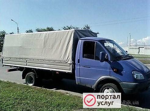 Фото Грузоперевозки Газель