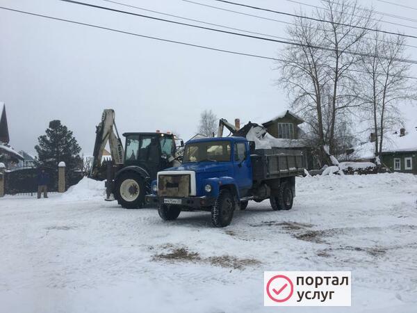 Фото Экскаватор-погрузчик 