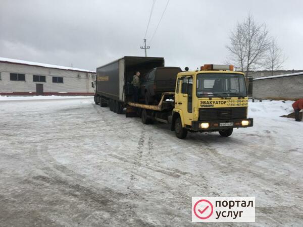 Фото Эвакуатор