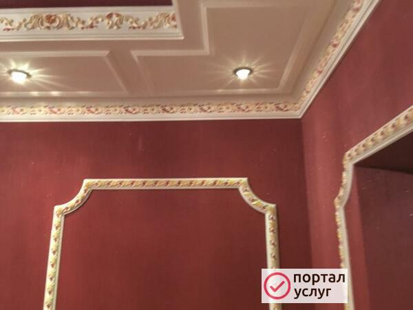 Фото Ремонт Квартир Орск 