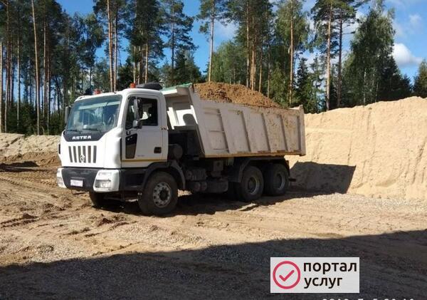 Фото Много грунта недорого