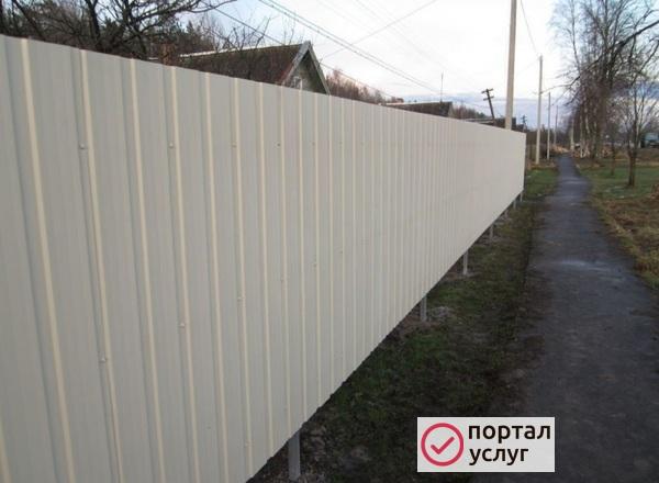 Фото Установка забора