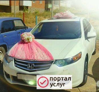 Фото Автомобиль - свадьбы, праздники