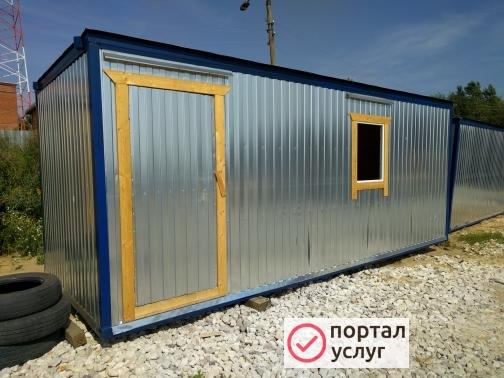 Фото Блок контейнер 6.0 двп