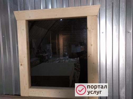 Фото Блок контейнер 6.0 вагонка