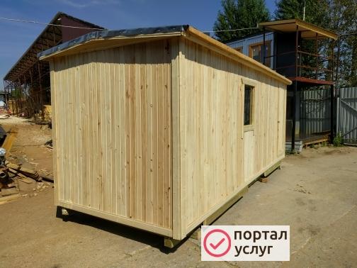 Фото Бытовка 5.0 вагонка