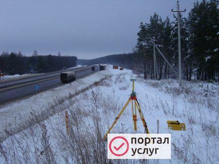 Фото Услуги геодезиста Воронеж и обл