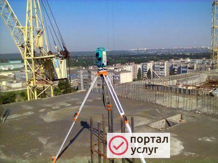 Фото Геодезист. Профессиональные услуги