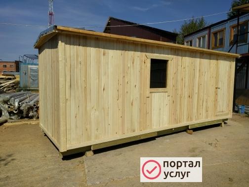 Фото Бытовка 5.1 вагонка