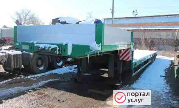 Фото Услуги трала