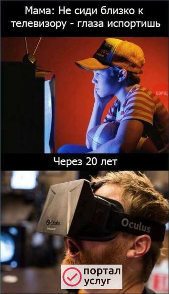 Фото Ремонт ноутбуков на дому