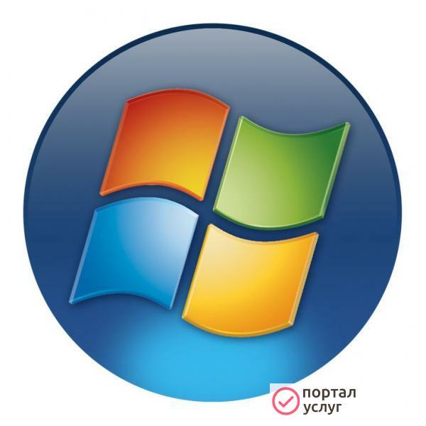 Фото Установка Windows ( Виндовс )